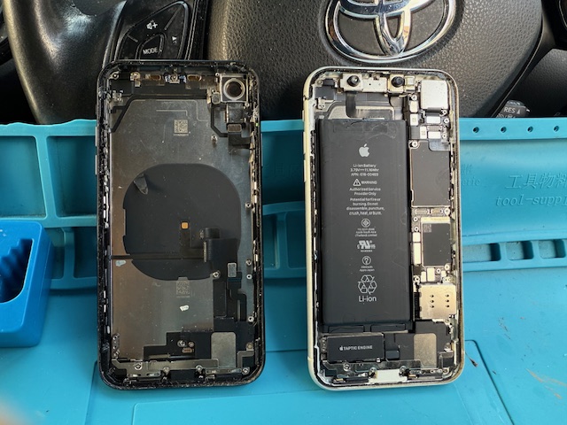Before repair: smashed iPhone XR screen in Wandsworth SW18