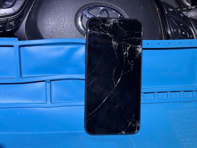 Cracked iPhone screen