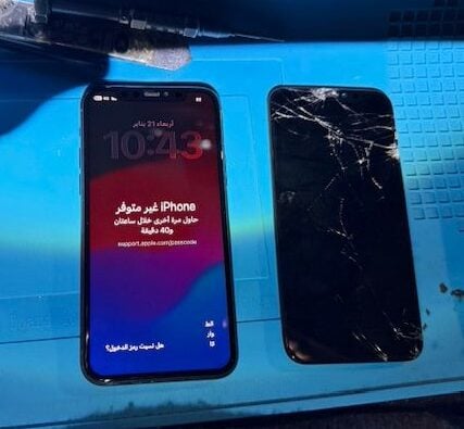 Repaired iPhone completed